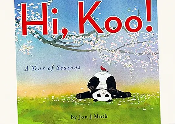 Предоставлено Scholastic Press