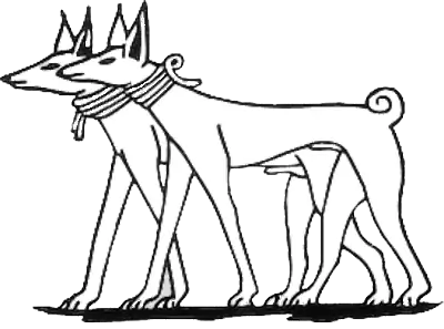 ImageTeсэм пара. Под лицензией Public Domain через Wikimedia Commons ImageTeсэм пара. Под лицензией Public Domain через Wikimedia Commons