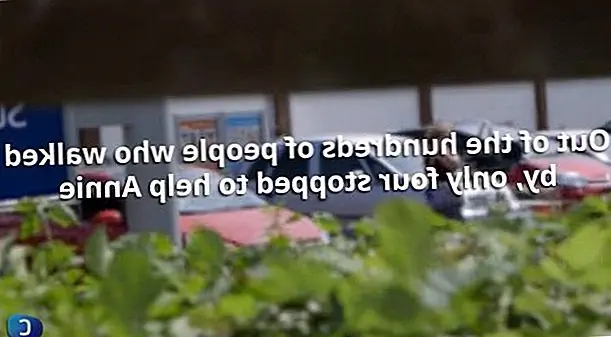 кредит: YouTube