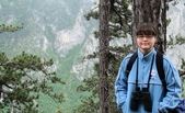 БьянкПраклячич, координатор проекта. Фотография: Noé Conservation БьянкПраклячич, координатор проекта. Фотография: Noé Conservation