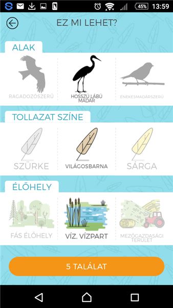 Мобильное приложение Bird ID (c) MME Мобильное приложение Bird ID (c) MME
