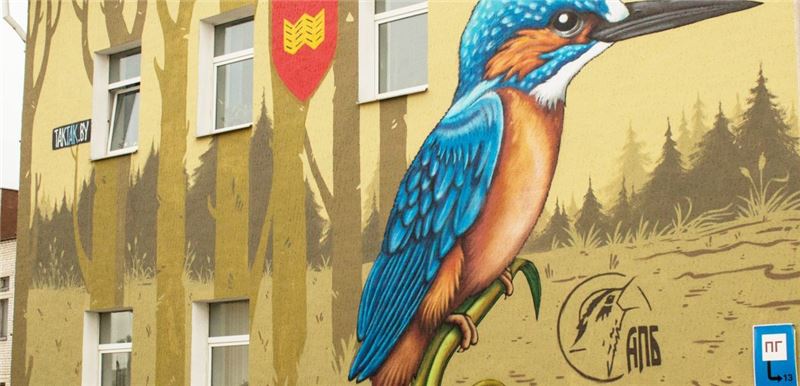 Красивые граффити «Зимородок» украшают Воложин, Беларусь © Ю. Лисица Красивые граффити «Зимородок» украшают Воложин, Беларусь © Ю. Лисица