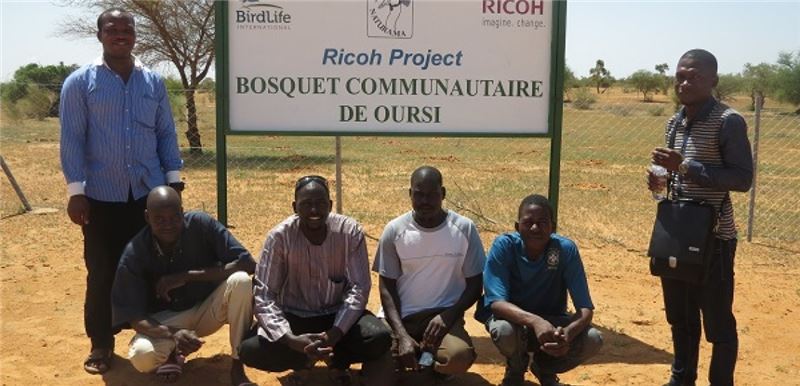 Члены группы поддержки сайта Oursi © Seydou Nacro Члены группы поддержки сайта Oursi © Seydou Nacro