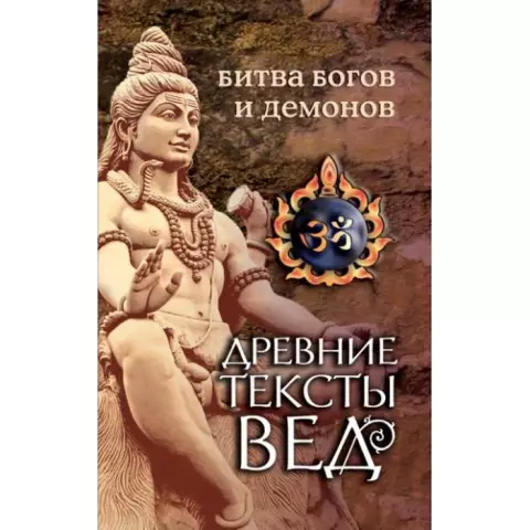 Тексты из Рукавицы: издание туалетной бумаги