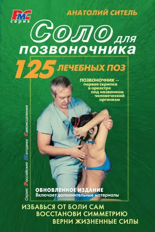 Уроки жизни моей кошки: как бороться с презрением к людям