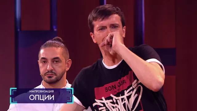Пятничный фанглистский сленг: раздражающие люди