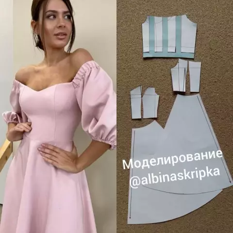 Вы приглашены на пятый день рождения Missy Moo