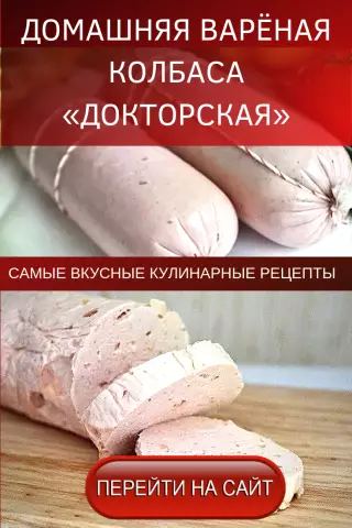 Как получилось, что еда с потерей веса имеет больше калорий, чем обычная еда моей собаки?