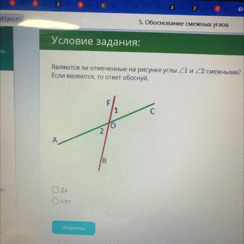 Являются ли все опухоли собак раковыми? Вот что нужно знать