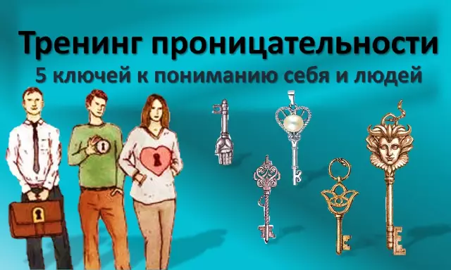 5 ключей к пониманию языка тела собаки