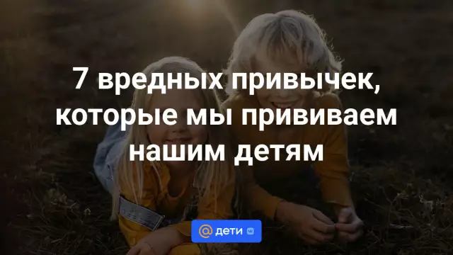 Почему мы (почти) всегда прививаем двух щенков за раз