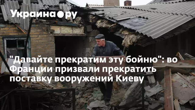 Давайте прекратим сокрушать людей, которые не принимают в мертвых родственниках родственников