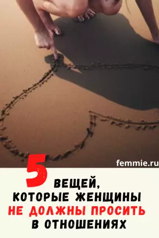 Ванны для кошек: 6 вещей, которые вы не должны делать