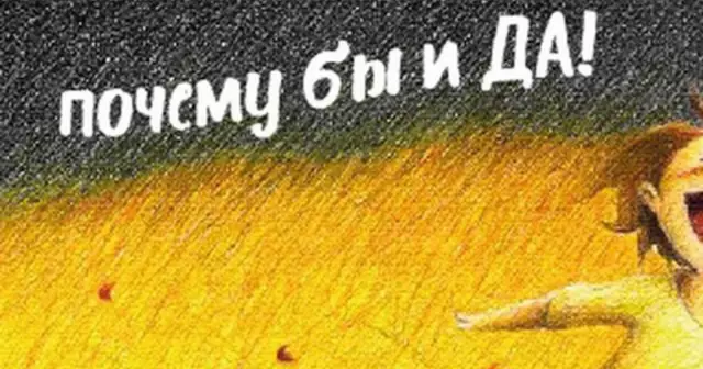 Ядовитые угощения для животных из Китая? Я в шоке! Потрясенный, я говорю вам