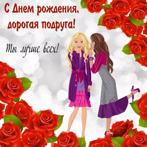 Моя подруга собаки ушла на лето, и он разбит сердцем