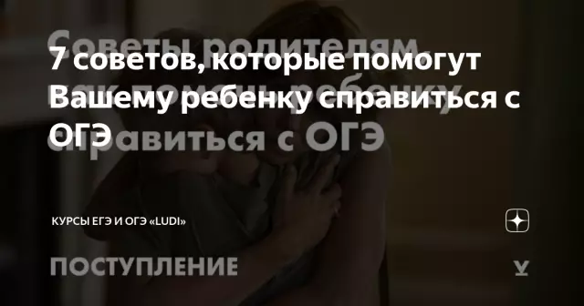 7 советов, которые помогут вашему коту бить зимние депрессии