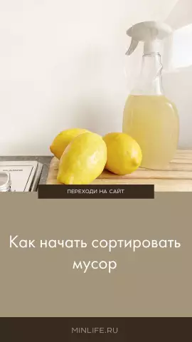 Нам нужно #GetTough для борьбы с собакой - вот как