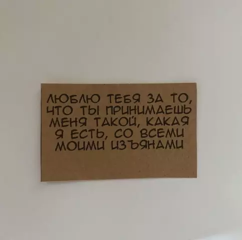 9 причин, почему я люблю ноги и лапы моих кошек