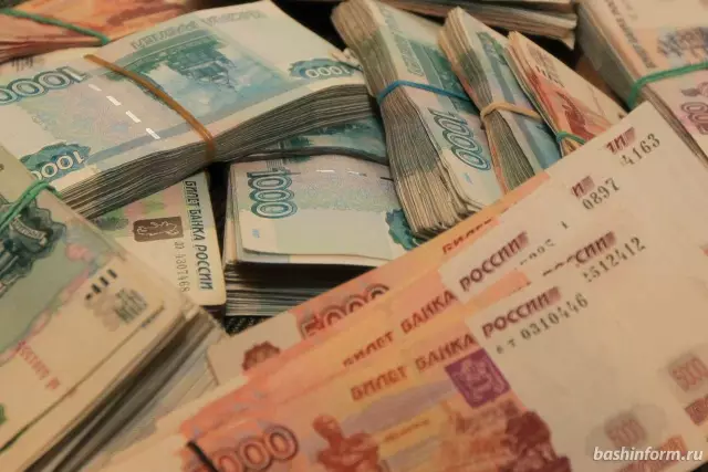 Пути Мои Кошки Сохранить Мои деньги