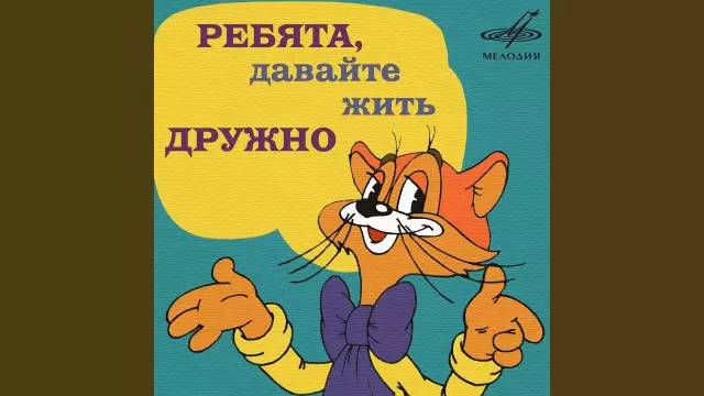 Что заставило кота перетащить? Читатели Catster
