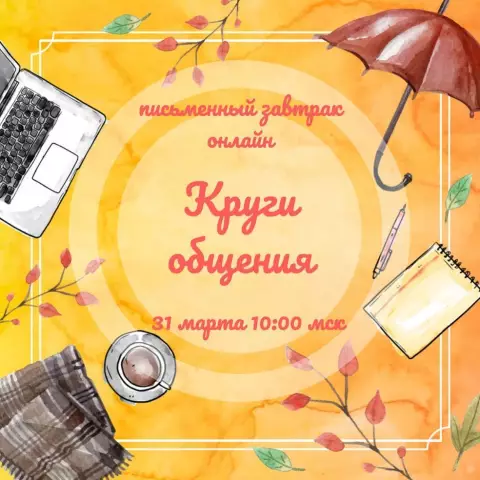 10 Забавные картинки для кошек, которые я не мог поместить в мой календарь Whiskerslist
