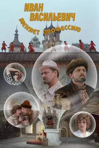 Sassy the Small Wonder меняет сердца и жизни