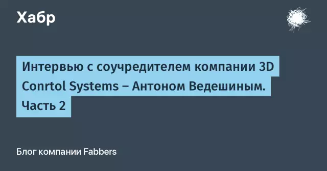 Интервью с Cat Cafe, часть вторая: мы больше пообщаемся с соучредителем KitTea Кортни Хатт