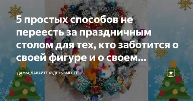 5 способов мой кот не заботится, что это наша годовщина