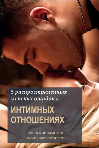 5 распространенных ошибок, которые заставляют собак ненавидеть ванны