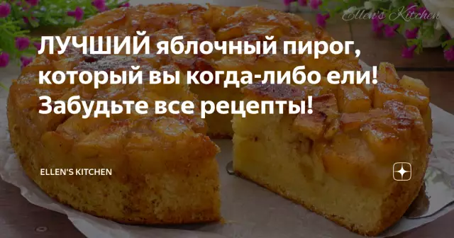 Вы когда-либо бросали все, чтобы посещать ваших кошек?