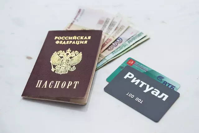 Как не стать полным ртом в офисе ветеринара