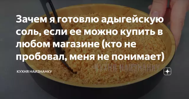 Я пробовал общаться с диким котенком и вместо этого стал катастрофой