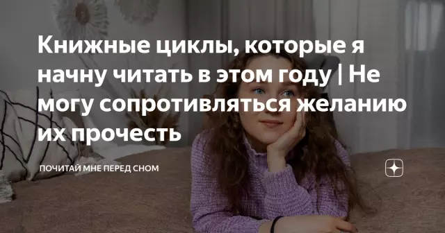 Я не могу сопротивляться: я поцелую пальцы моих кошек, когда их ноги болтаются