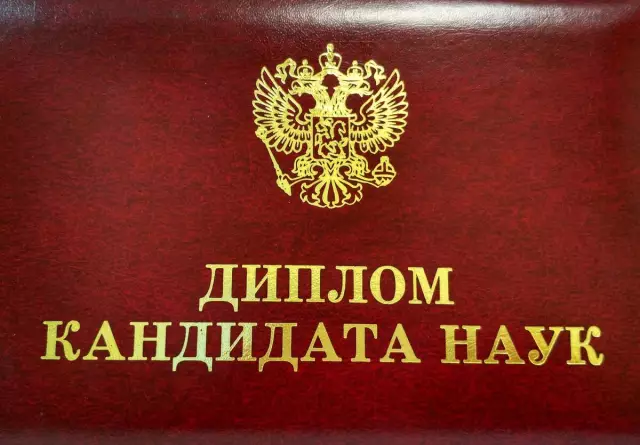 Почему да, я пою своим кошкам - значит, нет?