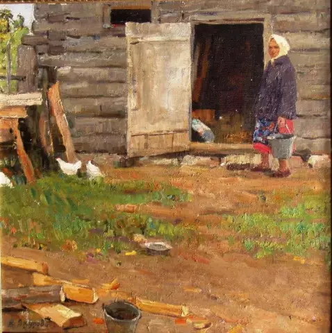 Это время, когда я оставался на ногах, смотрел ящик для мусора моего кота