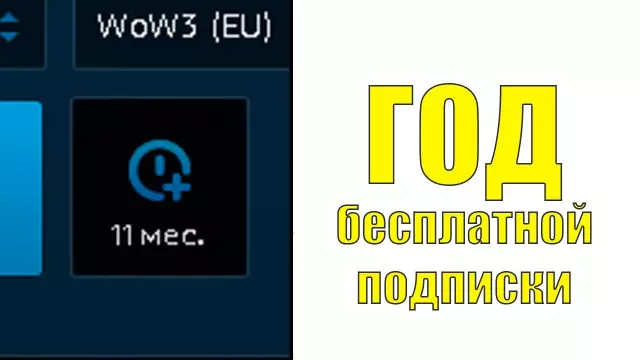 Обезьяна Сен-Бернар пытается получить подписку PawPack Box