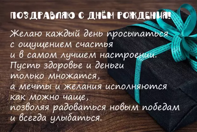 Тексты из варежки: рождественские подарки