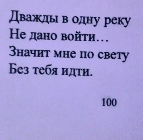 Карты против человечества получают собачий спин, чтобы помочь укрывать собак