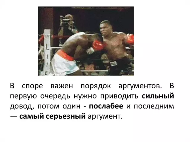 Мы общаемся с создателями Original Bully Clothing Company