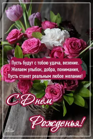 Я даю подарки на день рождения и рождество в имени моей собаки. Что, ты не делаешь?