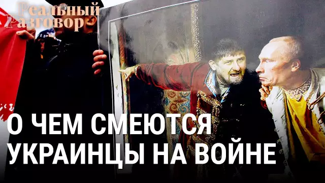 Реальный разговор: вы забрали свою кошку в качестве своего вингмена?
