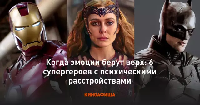 6 супергероев, которыми владеют домашние кошки