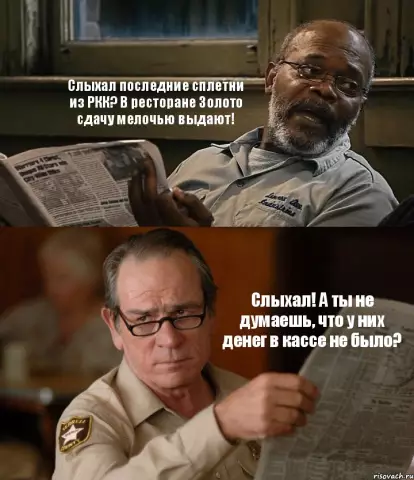 Думаешь, у тренера были бы идеальные собаки, верно? Хах
