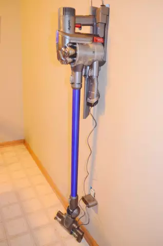 Dyson's DC44 Animal - новый лучший друг любовника собаки