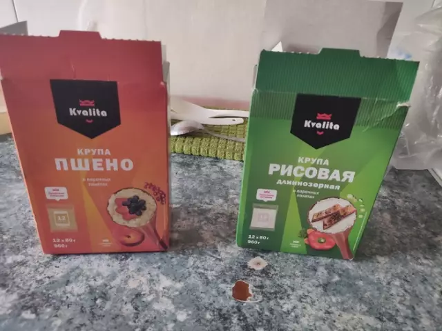 Когда еда - это неправильный ответ