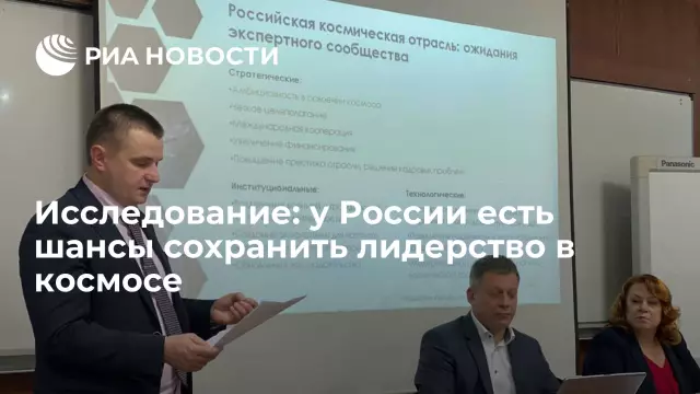 Исследование наводит лидерство в четверти игрушек для собак