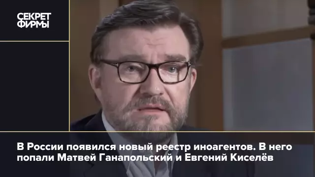 Новый реестр может помочь облегчить путаницу в микрочипе.,, В итоге