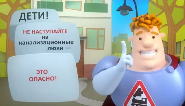 Тимоти-кошка, спасенная после того, как была приклеена к шоссе