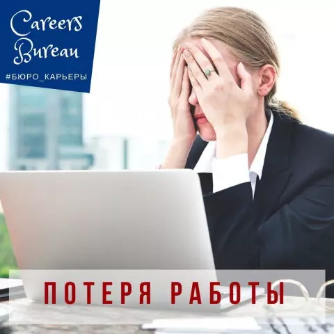 Обычно используемые лекарственные средства могут иметь малоизвестные побочные эффекты: Часть 1
