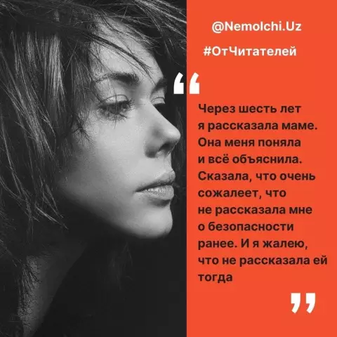 Он взял деревню, чтобы спасти оранжевый табби в Нью-Мексико